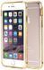 SHENGO SG03 Metal Bumper iPhone 5 Gold 43771 фото 2