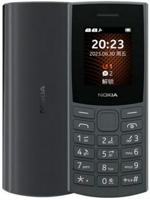 Nokia 105 2023 Dual Sim Charcoal 144917 фото