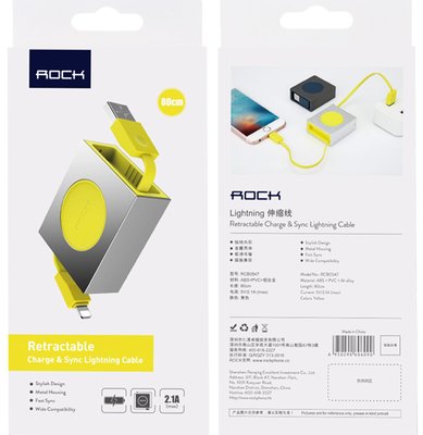Rock Lightning Retractable Charge & Sync Cable 0,8M Yellow F_69553 фото