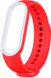 UWatch Double Color Replacement Silicone Band For Xiaomi Mi Band 5/6/7 Red/White Line 126637 фото 1