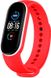 UWatch Double Color Replacement Silicone Band For Xiaomi Mi Band 5/6/7 Red/White Line 126637 фото 2