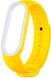 UWatch Double Color Replacement Silicone Band For Xiaomi Mi Band 5/6/7 Yellow/White Line 126647 фото 1