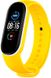 UWatch Double Color Replacement Silicone Band For Xiaomi Mi Band 5/6/7 Yellow/White Line 126647 фото 2