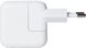 Apple USB Power Adapter for iPad/iPhone/iPod 10w F_23337 фото 1