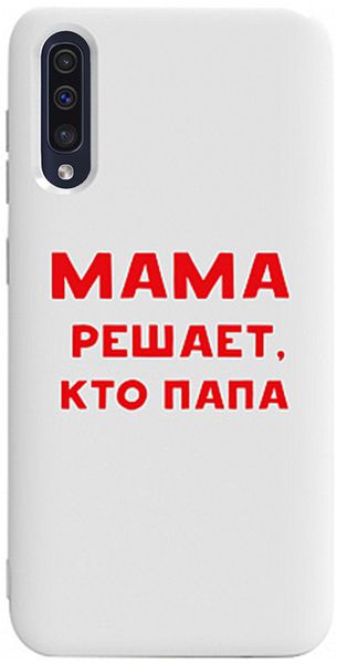 TOTO Pure TPU 2mm Print Case Samsung Galaxy A30s/A50/A50s #24 Mama Reshaet White 95083 фото