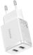 Baseus Compact Charger 2USB 10.5W EU White F_139390 фото 3