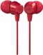 JBL C50HI Red (JBLC50HIRED) 142126 фото 2