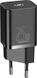 Baseus Super Si Quick Charger USB-C 25W EU Black F_139397 фото 1
