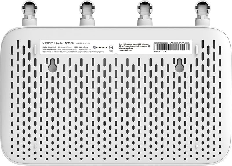 Xiaomi Router AC1200 White (DVB4330GL) 140099 фото