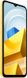Xiaomi Poco M5 4/128GB Yellow (Global) F_139931 фото 4
