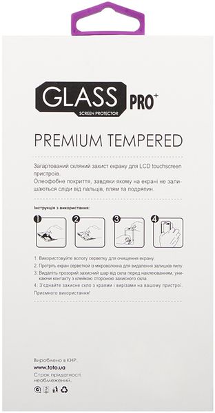 TOTO Hardness Tempered Glass 0.33mm 2.5D 9H Lenovo Vibe S1 F_43077 фото
