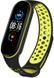 UWatch Replacement Sports Strap for Mi Band 5/6 Black/Yellow 126653 фото 2