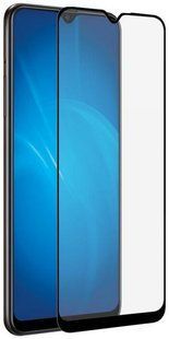 TOTO 5D Full Cover Tempered Glass ZTE Blade A51/71 Black 136359 фото