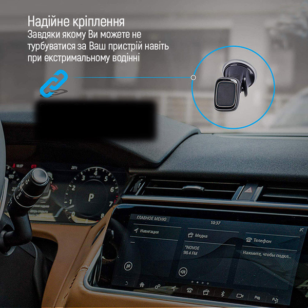 СolorWay для телефону магнітний Dashboard-1(360 &deg; rotation) Gray 143845 фото
