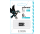 Wibrand USB 2.0 Hawk 8Gb Black 144747 фото 2