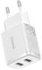 Baseus Compact Charger 2USB 10.5W EU White 139390 фото 3