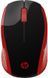 HP Wireless Mouse 200 Red (2HU82AA) 99345 фото 1