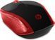 HP Wireless Mouse 200 Red (2HU82AA) 99345 фото 2