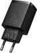 Baseus Compact Quick Charger 20W USB-A/USB-C Black 138925 фото 2