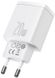 Baseus Compact Quick Charger 20W USB-A/USB-C White 140062 фото 3