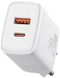 Baseus Compact Quick Charger 20W USB-A/USB-C White 140062 фото 1