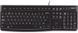 Logitech K120 (UKR OEM) (920-002643) 72345 фото 1