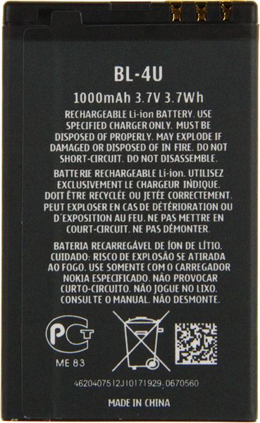 TOTO BL-4U for Nokia 8800 Arte1000 mAh 75447 фото