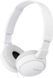 Sony MDR-ZX110 White 39448 фото 1