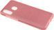 TOTO TPU Shine Case Samsung Galaxy A20/A30 Pink 87077 фото 3