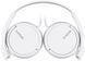 Sony MDR-ZX110 White 39448 фото 3