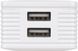 AWEI C-930 Travel charger 2USB 2.1A White/Silver F_133481 фото 3