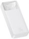 Baseus Bipow Digital Display Power bank 20000mAh 20W White 137312 фото 2