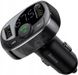 Baseus T typed Bluetooth MP3 Charger With Car Holder Standard edition Black 136714 фото 2