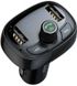 Baseus T typed S-09 3.4A/2 USB Black 132396 фото 1