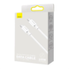 Baseus Superior Series Fast Charging Data Cable Type-C to Type-C 100W 2m White 144437 фото 3