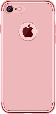 DUZHI Combo Mobile Phone Case iPhone 7 Pink F_45862 фото