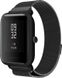 UWatch Milanese Magnetic Strap For Amazfit Bip Black F_84722 фото 1