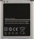 TOTO EB B600 for Samsung i9500 2400/2600 mAh 75452 фото 3