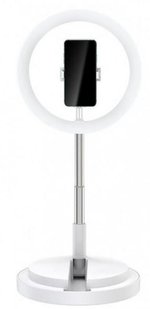 Usams US-ZB120 Stretchable Selfie Ring Light White 140309 фото