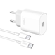 XO L91 25W TYPE-C fast charger + TYPE-C cable White 144725 фото 3