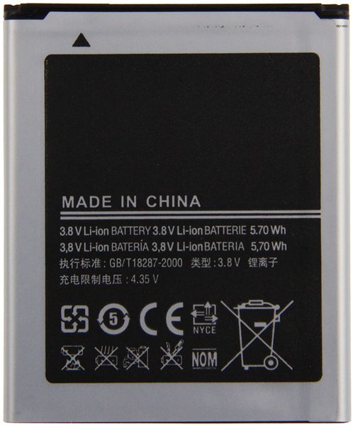 TOTO EB425161LU for Samsung S7562/I8160/I8190/S7270 1450/1500 mAh 75454 фото