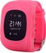 UWatch Q50 Kid smart watch Pink 46119 фото 3