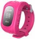 UWatch Q50 Kid smart watch Pink 46119 фото 1