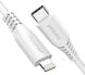 Tronsmart Type-C to Lightning 1.2m LCC06 Double Braided Nylon 4FT Cable White F_91758 фото 2