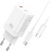 XO L138 30W GaN nitride (1USB-A+1USB-C) fast charging + Type-C cable White 144718 фото 1