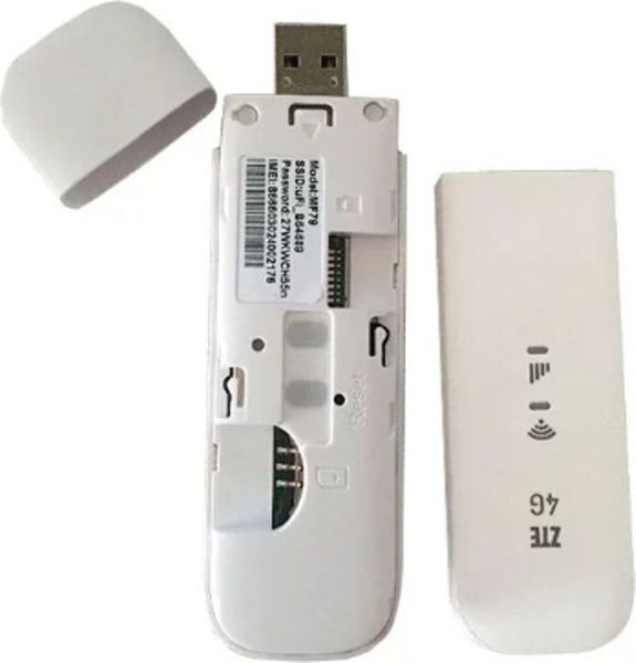 ZTE MF79U 3G/4G WiFi Router White 129979 фото