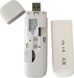 ZTE MF79U 3G/4G WiFi Router White 129979 фото 4