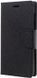 TOTO Book Cover Mercury Moto X Style XT1572 Black 44616 фото 1