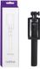 TP-Link Selfie Stick 96595 фото 3