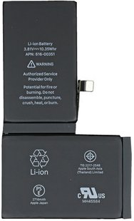 XRM Battery for iPhone X 2716 mAh 60517 фото